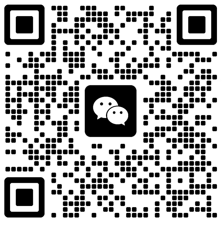 东莞市瑞石家居用品有限公司